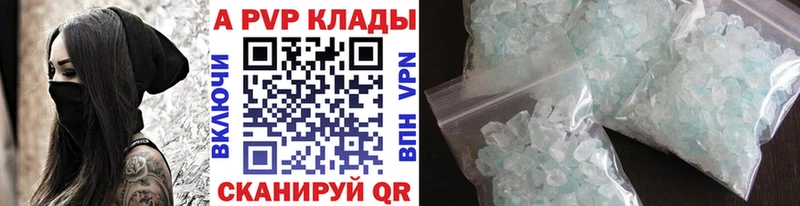 Как найти наркотики Асбест МАРИХУАНА Галлюциногенные грибы Меф A-PVP АМФ