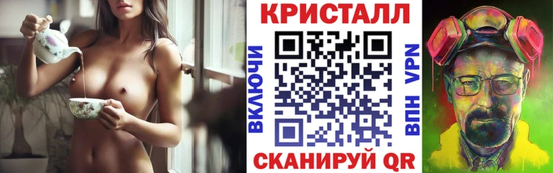 МЕГА ссылки  где купить наркоту  Асбест  АМФЕТАМИН Розовый 