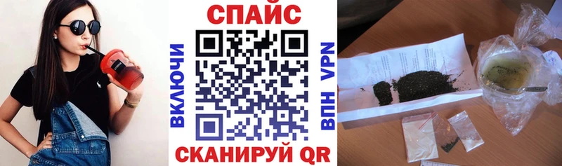 площадка Telegram  Асбест  Бутират оксана 