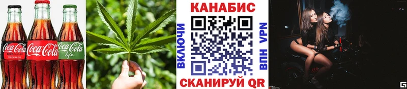 Печенье с ТГК конопля  как найти наркотики  ОМГ ОМГ ссылки  Асбест 