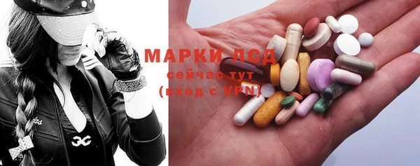 гашишное масло Арсеньев