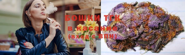 синтетический гашиш Армянск