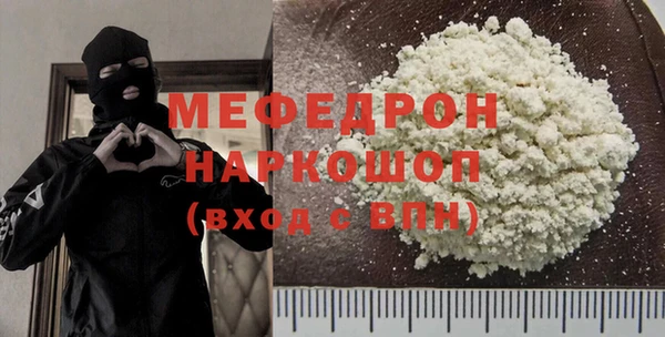 гашишное масло Арсеньев