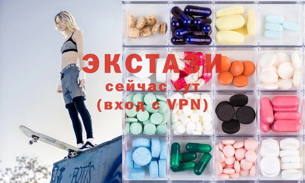 спайс Аркадак