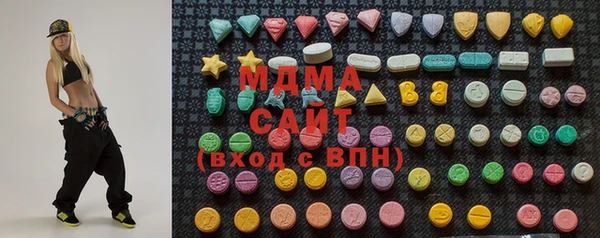спайс Аркадак