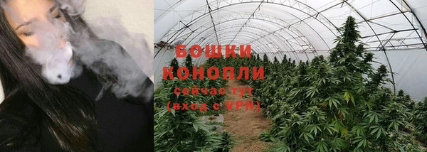 синтетический гашиш Армянск