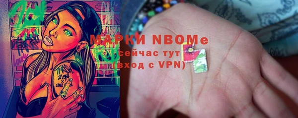 спайс Аркадак