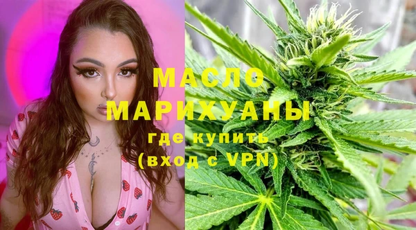 спайс Аркадак
