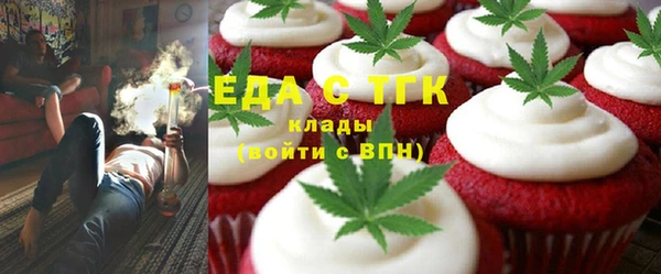 синтетический гашиш Армянск