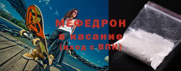 гашишное масло Арсеньев