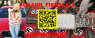 мяу мяу кристалл Владимир