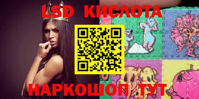 мефедрон мука Владикавказ