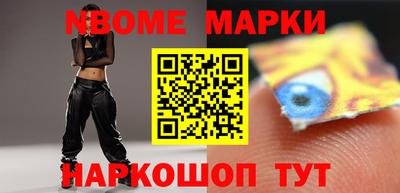 мяу мяу кристалл Владимир