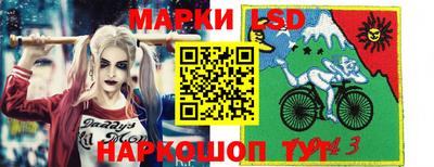 мяу мяу кристалл Владимир