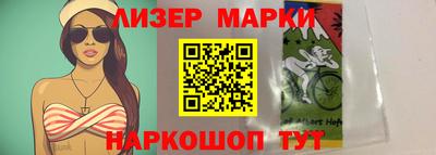 мефедрон мука Владикавказ