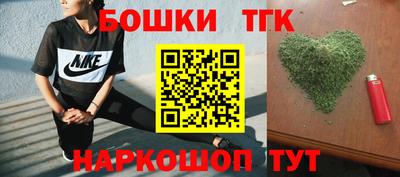 мефедрон мука Владикавказ
