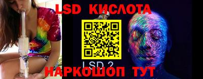 мефедрон мука Владикавказ