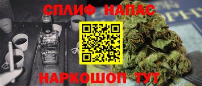 мефедрон мука Владикавказ