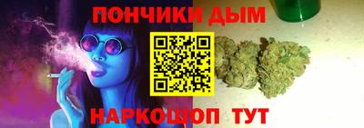 мяу мяу кристалл Владимир