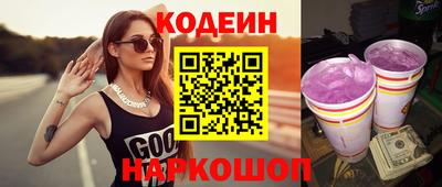 мефедрон мука Владикавказ