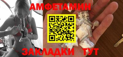 мефедрон мука Владикавказ