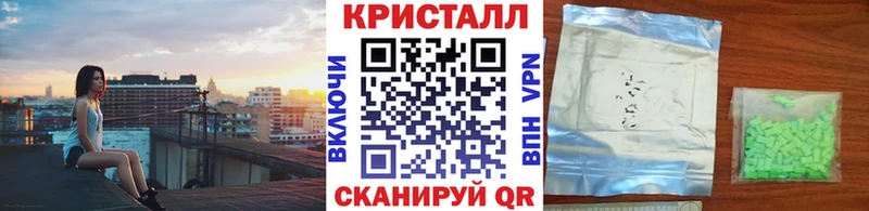 магазин продажи   гидра зеркало  Первитин Methamphetamine  Асбест 