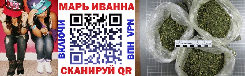 omg вход  Асбест  Марихуана конопля  купить наркотик 