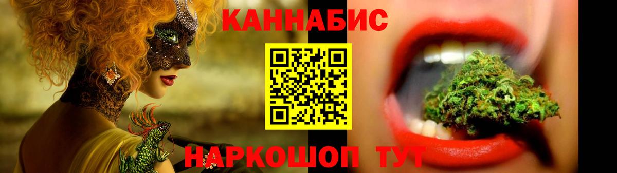 Каннабис ГИДРОПОН Асбест